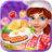 icon Breakfast Cooking Madness 1.9