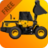 icon Tractor Crew 2.4.4