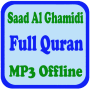 icon Al Ghamidi Full Quran MP3 Offline