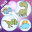 icon Dino Bubbles for Toddlers 1.0.6