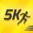 icon 5K Runner 8.000