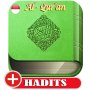 icon Al Quran Terjemahan Indonesia