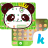 icon cool_panda 4.0