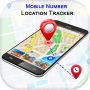 icon Mobile Number Location Tracker