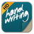 icon Handwriting 0.2.6