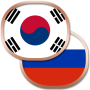 icon com.chudodevelop.koreanphrasebook.free