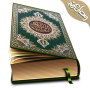 icon Al Quran 30 Juz Offline Reader