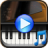 icon Piano songs to sleep 1.3