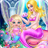 icon Mermaid Newborn Care 1.80