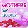 icon Mothers Day Quotes for Aermoo M1