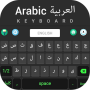icon Arabic Keyboard for infinix Hot 6