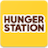 icon HungerStation 8.0.156