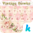 icon vintageflower 31.0