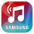 icon Audio Remote 1.5.16