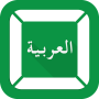 icon FAST Arabic Keyboard