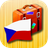 icon Czech Phrasebook 2.5