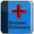 icon Diseases & Disorders Dictionary 4.0.1