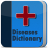 icon Diseases & Disorders Dictionary 4.0.1