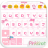 icon Pink Knot 1.6.6