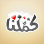 icon كملنا - Kammelna for Samsung Galaxy Ace Duos I589