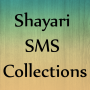 icon Shayari SMS Messages Collection