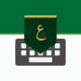 icon تمام لوحة المفاتيح العربية for oppo A3