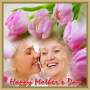 icon Happy Mother Day Photo Frame