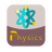 icon Engineering physics 5.3