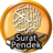icon Surat Pendek Al-Quran 1.0