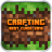 icon Crafting Guide for Minecraft 2016 1.0