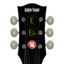 icon Easy Guitar Tuner