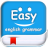 icon Easy english grammar 2.5