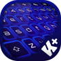icon Neon Blue Keyboard