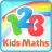 icon Kids Maths 123 1.0.0