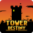 icon Tower of Destiny 1.0.5