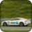 icon Highway Real Car Racing Game 1.2