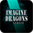 icon Imagine Dragons All Lyrics 1.5