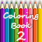 icon Coloring Book 2 1.3
